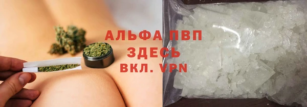 MDMA Premium VHQ Богданович