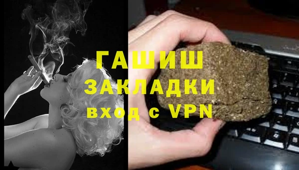 MDMA Premium VHQ Богданович