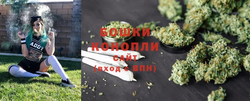 Бошки Шишки SATIVA & INDICA  blacksprut сайт  Тосно 